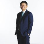 Jack Ma Outlines Bold Vision For His Philanthropy Foundation