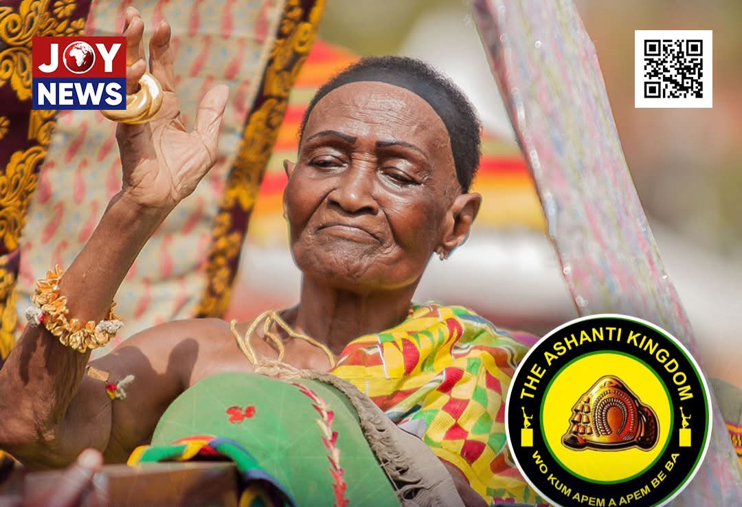 Nana Ama Konadu Yiadom III