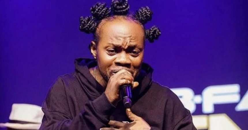 Daddy Lumba (1964–2025)