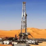 Tendrara-Production-Concession-