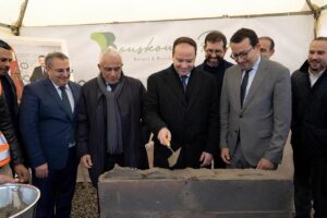Laying of Foundation Stone for Bouskoura Park