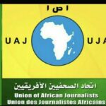 62nd African Young Journalists Programme to launch in Cairo