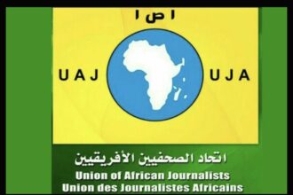 62nd African Young Journalists Programme to launch in Cairo