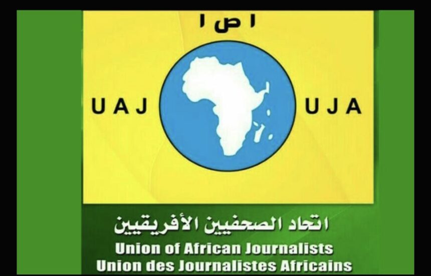 62nd African Young Journalists Programme to launch in Cairo