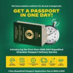 The Ghana Passport