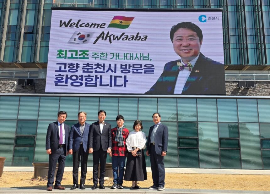 Ambassador Kojo Choi in Korea