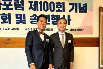 Ambassador Kojo Choi on Ghana Korea relations